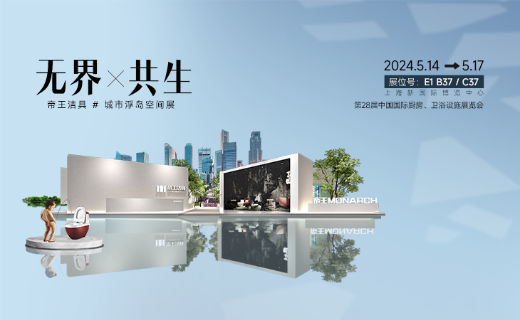 ޽硤 | ǲX2024KBC Բչ